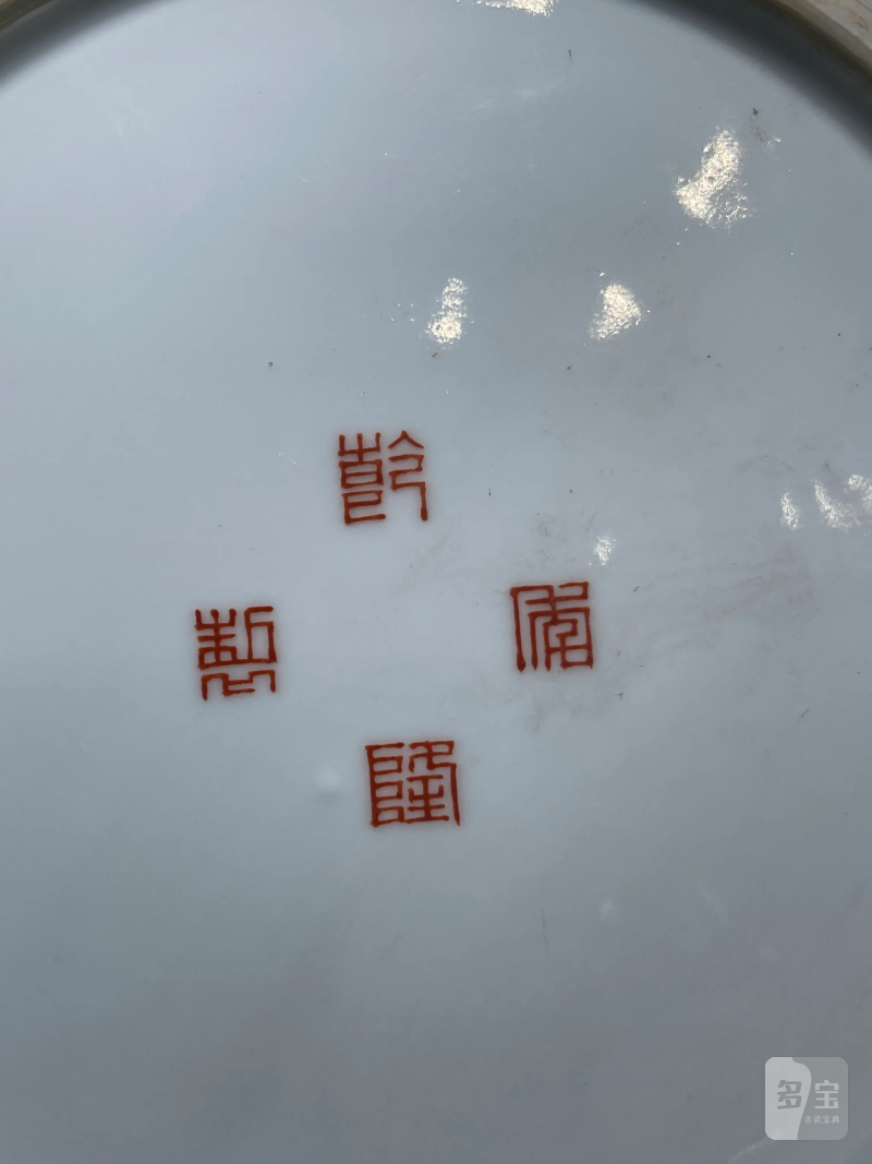 民国 粉彩双鹿纹花盆一对 - 图26